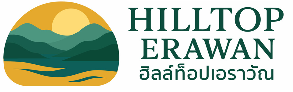 แกลมปิ้งที่ Hilltop Erawan พักผ่อนกับบรรยากาศธรรมชาติ
